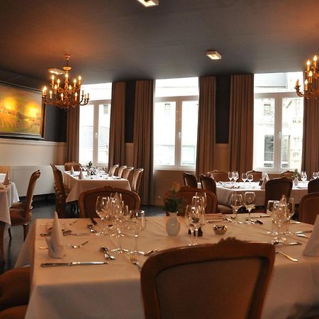 Hotel De Zalm 오우데나르데 외부 사진